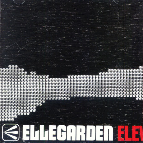 ELEVEN FIRE CRACKERS