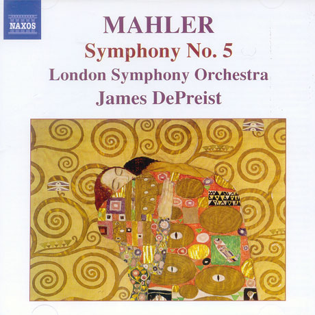 SYMPHONY NO.5/ JAMES DEPREIST