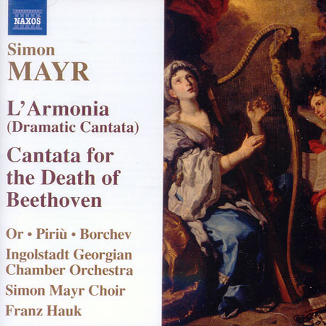 L`ARMONIA: DRAMATIC CANTATA/ FRANZ HAUK