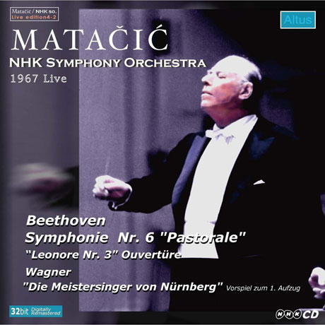SYMPHONY NO.6 `PASTORALE`/ LOVRO VON MATACIC