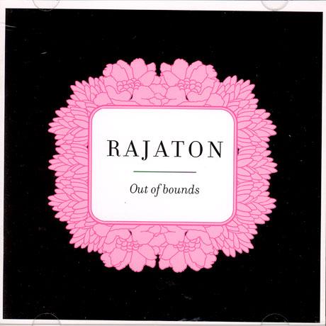 OUT OF BOUNDS