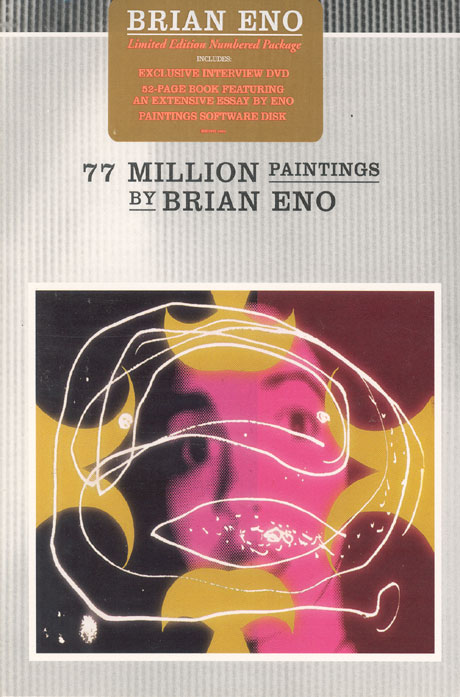 77 MILLION PAINTINGS BY BRIAN ENO [브라이언 이노/ 77 밀리언 페인팅스/ 책포함]