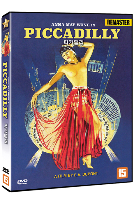 피카딜리 [리마스터링] [PICCADILLY]