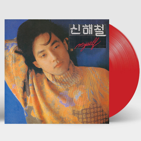 신해철 2집 [180G RED LP]