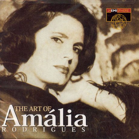 THE ART OF AMALIA [미국반]