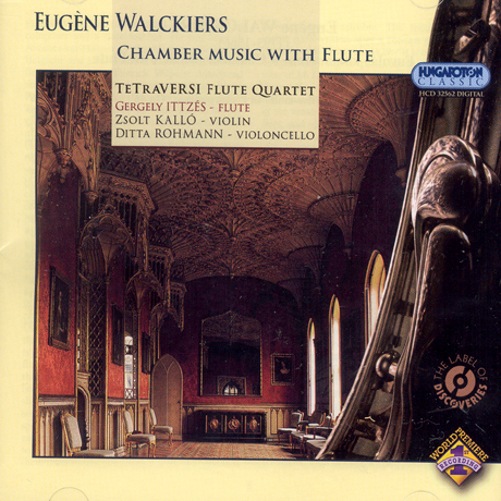 CHAMBER MUSIC WITH FLUTE/ TETRAVERSI FLUTE QUARTET