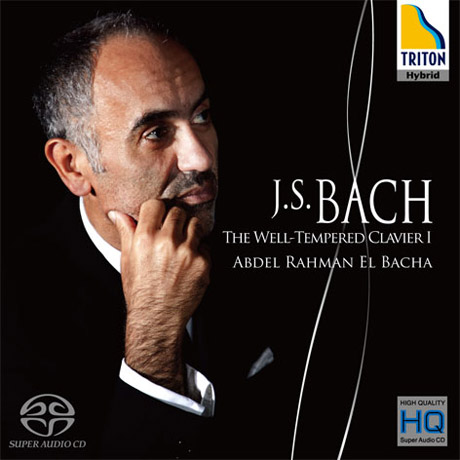 THE WELL-TEMPERED CLAVIER BOOK 1/ ABDEL RAHMAN EL BACHA [HQ SACD HYBRID] [바흐: 평균율 1집]