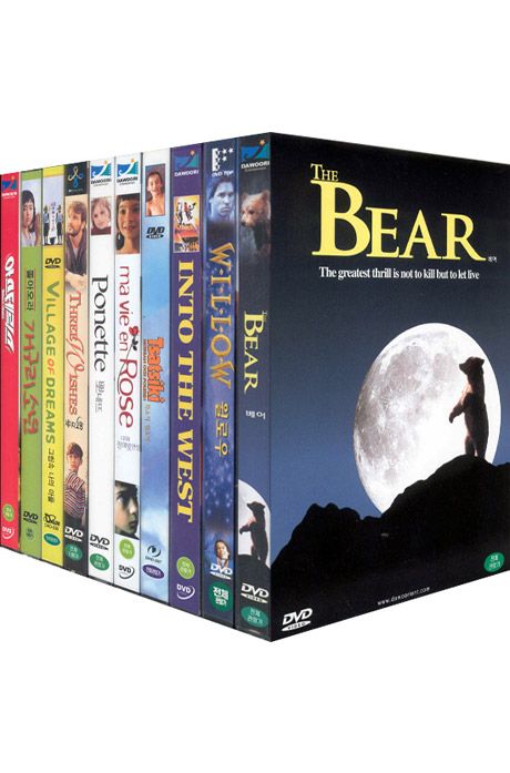 엄마와 함께 보는 가족영화 콜렉션 10종