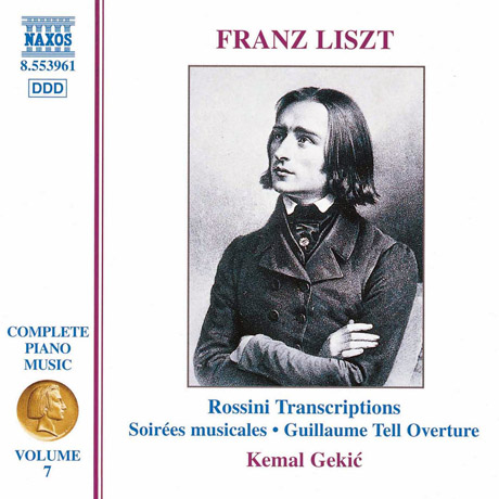 COMPLETE PIANO MUSIC VOL.7/ KEMAL GEKIC [리스트: 피아노 전곡 작품 7집 - 케말 게키츠]