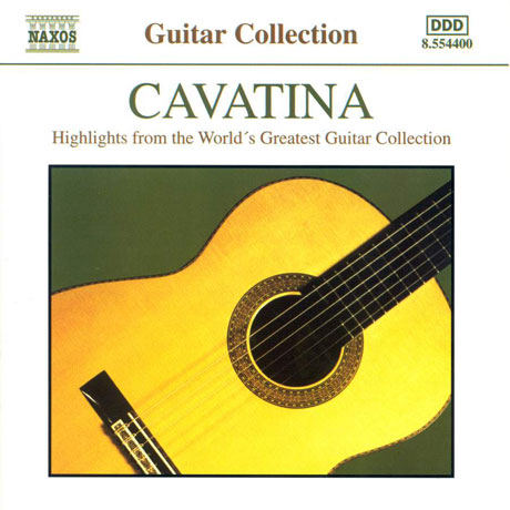 CAVATINA [카바티나: 기타 연주 컬렉션]