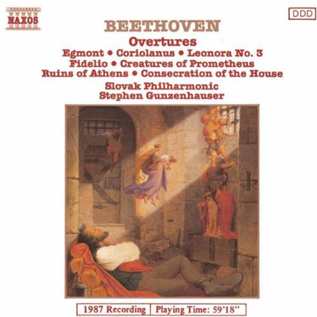 OVERTURES/ STEPHEN GUNZENHAUSER