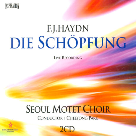하이든의 천지창조 [HAYDN DIE SCHOPFUNG]