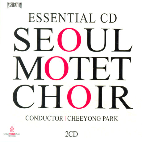 ESSENTIAL [20주년 기념음반]