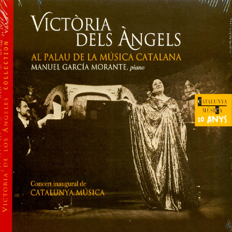 AL PALAU DE LA MUSICA CATALANA [빅토리아 데 로스 앙헬레스 3집]
