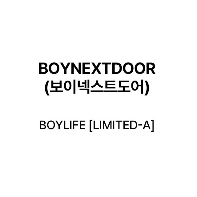 BOYLIFE [LIMITED-A]