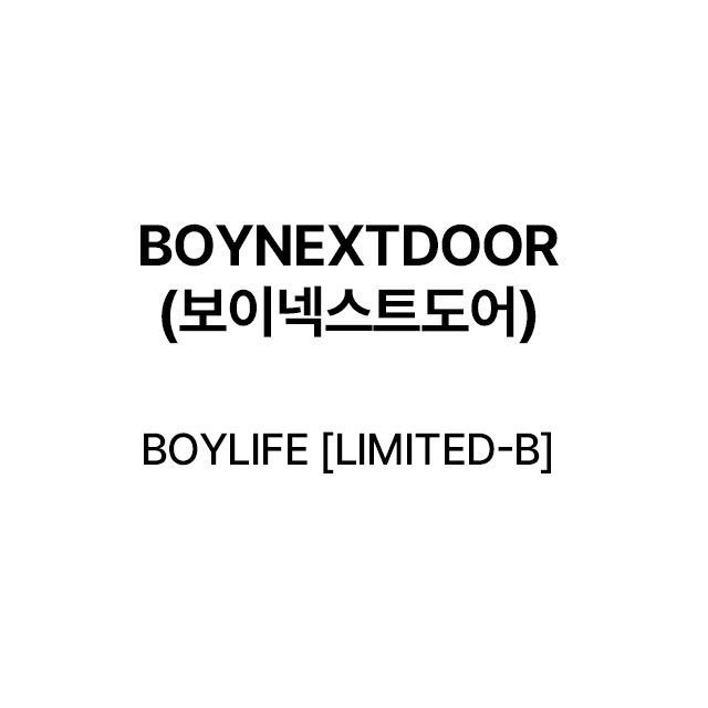 BOYLIFE [LIMITED-B]