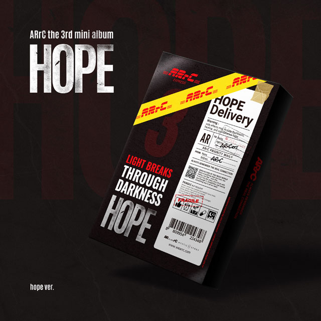 HOPE [미니 3집] [HOPE VER]