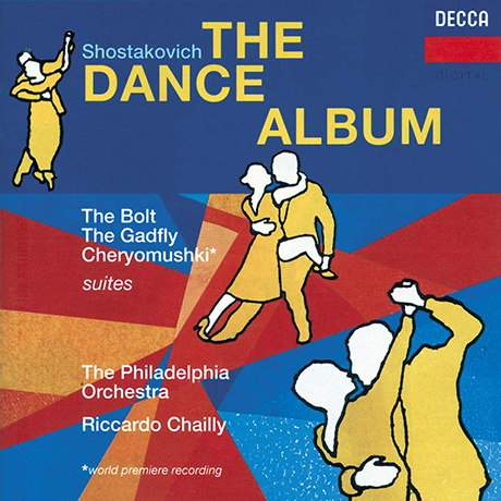 THE DANCE ALBUM/ RICCARDO CHAILLY [쇼스타코비치: 무곡집 - 샤이]
