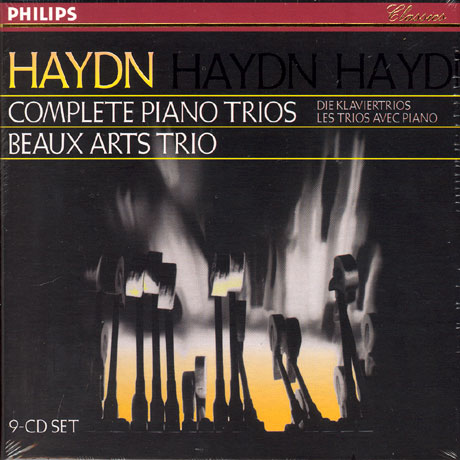 COMPLETE PIANO TRIOS/ BEAUX ARTS TRIO