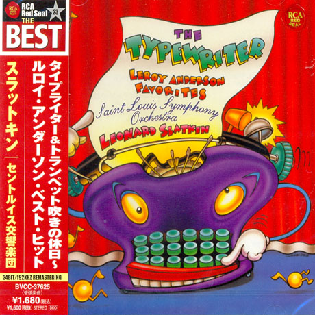 THE TYPEWRITER/ LEONARD SLATKIN [일본반]