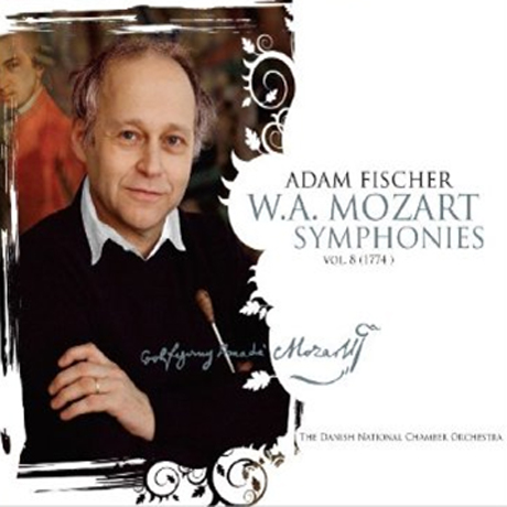 SYMPHONIES VOL.8/ ADAM FISCHER [SACD HYBRID]