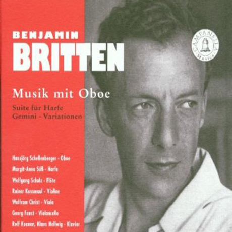 MUSIK MIT OBOE/ HANSJORG SCHELLENBERGER, GEORG FAUST