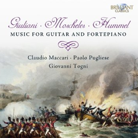 MUSIC FOR GUITAR AND FORTEPIANO/ CLAUDIO MACCARI, PAOLO PUGLIESE, GIOVANNI TOGNI