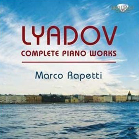 COMPLETE PIANO WORKS/ MARCO RAPETTI [5CD+CD-ROM]