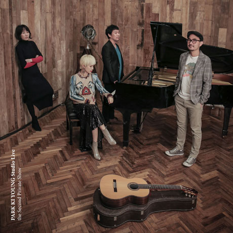 THE SECOND PRIVATE SHOW: LIVE ALBUM PROJECT VOL.2