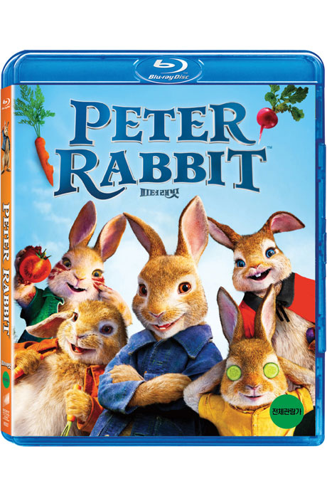 피터 래빗 [PETER RABBIT]