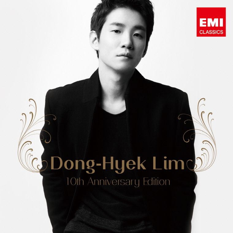 10TH ANNIVERSARY EDITION [임동혁: 데뷔 10주년 기념 앨범] [한정반]