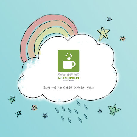 SAVE THE AIR: GREEN CONCERT VOL.2