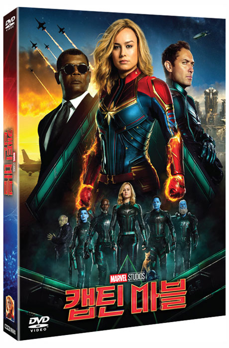 캡틴 마블 [CAPTAIN MARVEL]