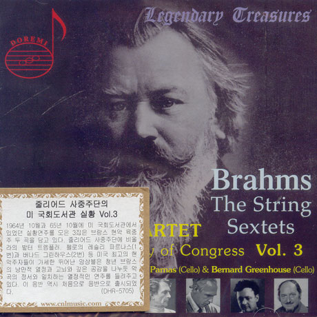 JUILLIARD STRING QUARTET VOL.3