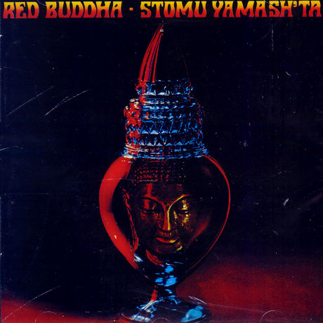 RED BUDDHA