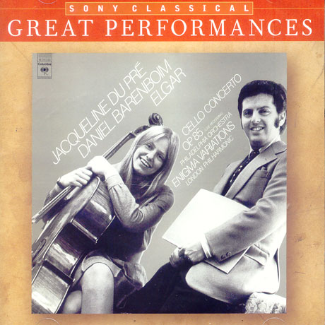 CELLO CONCERTO/ DU PRE/ BARENBOIM