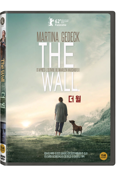 더 월 [DIE WAND]