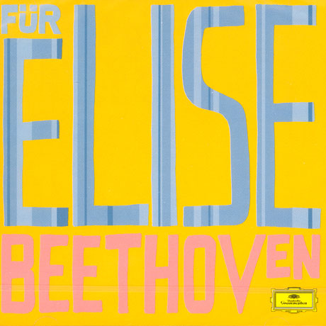 FUR ELISE [GREATEST CLASSICAL HITS]