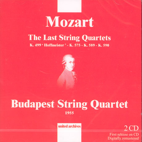 THE LAST STRING QUARTETS/ BUDAPEST STRING QUARTET [모차르트 후기 현악 사중주곡집 1955년녹음]