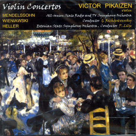 VIOLIN CONCERTOS/ VICTOR PIKAIZEN