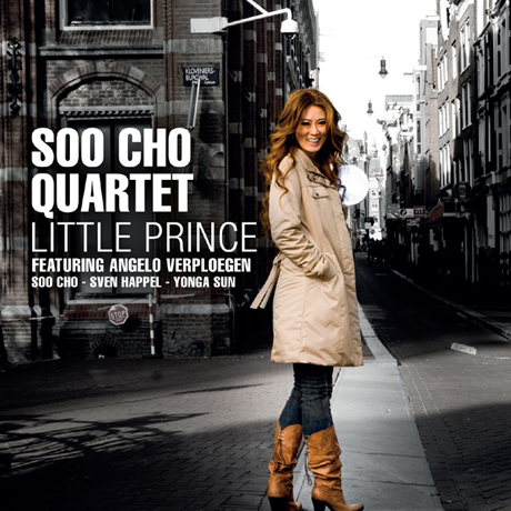 LITTLE PRINCE