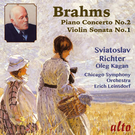 PIANO CONCERTO NO.2 & VIOLIN SONATA NO.1/ SVIATOSLAV RICHTER, OLEG KAGAN, ERICH LEINSDORF