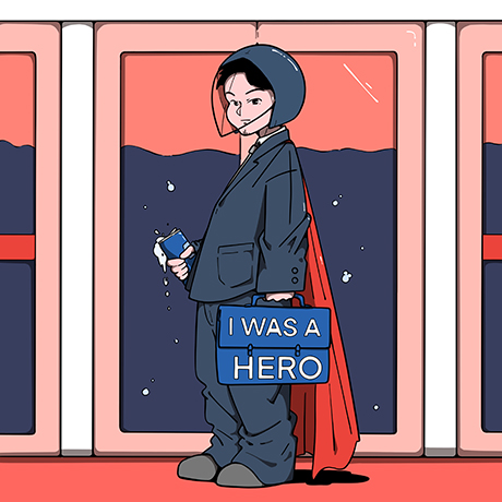 I WAS A HERO [싱글 6집]