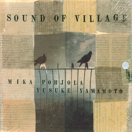 SOUND OF VILLAGE