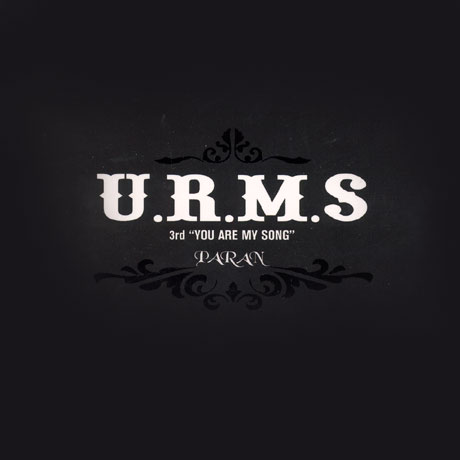 U.R.M.S 3집