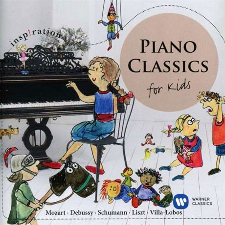 PIANO CLASSICS FOR KIDS [INSPIRATION] [헬렌 황: 어린이를 위한 피아노 음악]