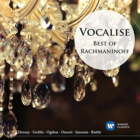 VOCALISE: BEST OF RACHMANINOFF [INSPIRATION] [라흐마니노프 베스트: 보칼리제]