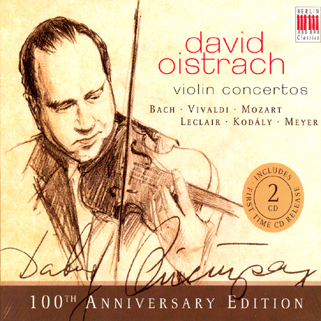 VIOLIN CONCERTOS