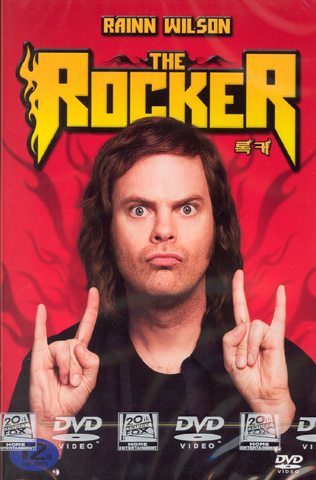 록커 [THE ROCKER] [10년 7월 폭스75주년 특별기념행사]