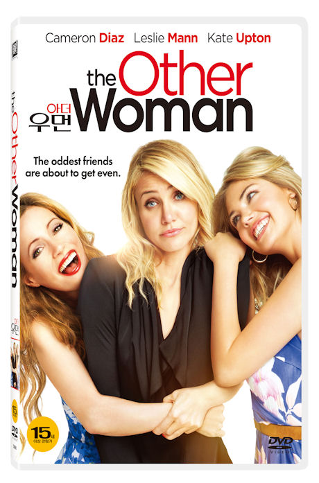 아더 우먼 [THE OTHER WOMAN]